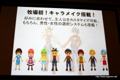 画像ギャラリー No.024のサムネイル画像 / 稲船敬二氏の完全新作「海王」のショートインタビューも掲載。盛りだくさんのタイトルが発表されたマーベラスAQL 新タイトル制作発表会をレポート