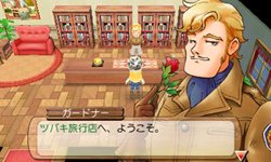 画像ギャラリー No.008のサムネイル画像 / 「牧場物語 はじまりの大地」の公式サイトがオープン＆数量限定の先着購入特典の内容が明らかに