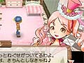 「牧場物語 はじまりの大地」の公式サイトがオープン＆数量限定の先着購入特典の内容が明らかに