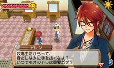 画像ギャラリー No.002のサムネイル画像 / 「牧場物語 はじまりの大地」の発売日が2012年2月23日に決定＆「ジャンプフェスタ2012」で一足先に本作に触れてみよう