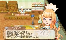 画像ギャラリー No.003のサムネイル画像 / 「牧場物語 はじまりの大地」の発売日が2012年2月23日に決定＆「ジャンプフェスタ2012」で一足先に本作に触れてみよう