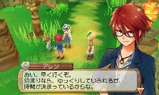 画像ギャラリー No.007のサムネイル画像 / 「牧場物語 はじまりの大地」，プロモーションムービーが公開。キャラクターメイクや旅行など，ゲーム内のさまざまな要素をチェックしてみよう