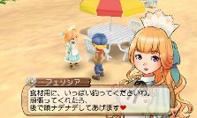 画像ギャラリー No.009のサムネイル画像 / 「牧場物語 はじまりの大地」，プロモーションムービーが公開。キャラクターメイクや旅行など，ゲーム内のさまざまな要素をチェックしてみよう