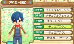 画像ギャラリー No.008のサムネイル画像 / 「牧場物語 はじまりの大地」の魅力を詰め込んだ「まるわかりコミック」を公開