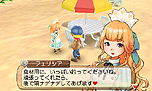 画像ギャラリー No.008のサムネイル画像 / 「牧場物語 はじまりの大地」，新たな2人の花嫁・花婿候補を公開。また今作ではシリーズで初めて「旅行」が可能に
