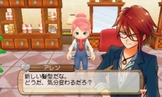 画像ギャラリー No.010のサムネイル画像 / 「牧場物語 はじまりの大地」，2本のTVCMを先行公開。イメージガールの田中美保さんによる“アヒル口”は必見