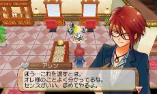 画像ギャラリー No.013のサムネイル画像 / 「牧場物語 はじまりの大地」を題材にした日帰りバスツアーの開催が決定。アルパカのお世話や植物の種蒔きなどを体験しよう