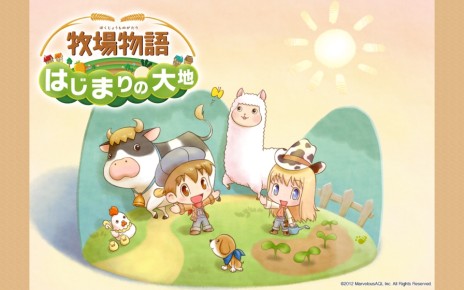 画像ギャラリー No.005のサムネイル画像 / 本日発売の「牧場物語 はじまりの大地」，まつやまいぐささん描き下ろしの壁紙を公式サイトで配信。WEB限定CM「マネージャーNG」編も公開