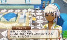 画像ギャラリー No.006のサムネイル画像 / 本日発売の「牧場物語 はじまりの大地」，まつやまいぐささん描き下ろしの壁紙を公式サイトで配信。WEB限定CM「マネージャーNG」編も公開