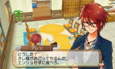 画像ギャラリー No.008のサムネイル画像 / 本日発売の「牧場物語 はじまりの大地」，まつやまいぐささん描き下ろしの壁紙を公式サイトで配信。WEB限定CM「マネージャーNG」編も公開