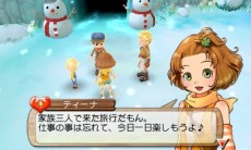 画像ギャラリー No.009のサムネイル画像 / 本日発売の「牧場物語 はじまりの大地」，まつやまいぐささん描き下ろしの壁紙を公式サイトで配信。WEB限定CM「マネージャーNG」編も公開