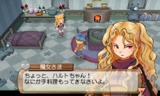 画像ギャラリー No.011のサムネイル画像 / 本日発売の「牧場物語 はじまりの大地」，まつやまいぐささん描き下ろしの壁紙を公式サイトで配信。WEB限定CM「マネージャーNG」編も公開