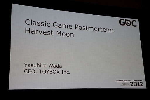 画像ギャラリー No.002のサムネイル画像 / ［GDC 2012］あの時ほど嬉しくて，すべてに感謝したいと思ったことはありません――和田康宏氏が語る「牧場物語」ができるまで