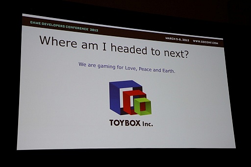 画像ギャラリー No.016のサムネイル画像 / ［GDC 2012］あの時ほど嬉しくて，すべてに感謝したいと思ったことはありません――和田康宏氏が語る「牧場物語」ができるまで