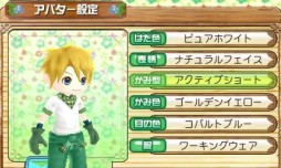 画像ギャラリー No.006のサムネイル画像 / 「牧場物語 はじまりの大地」DL版がセールで2500円に。本日から1月7日まで