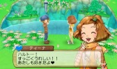 画像ギャラリー No.005のサムネイル画像 / 「牧場物語 はじまりの大地」の廉価版が3月17日に発売。3DS用テーマも