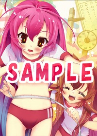画像ギャラリー No.005のサムネイル画像 / 「いつか天魔の黒ウサギ ポータブル」,店舗別特典に使用されるイラスト公開