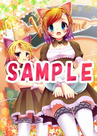 画像ギャラリー No.006のサムネイル画像 / 「いつか天魔の黒ウサギ ポータブル」,店舗別特典に使用されるイラスト公開