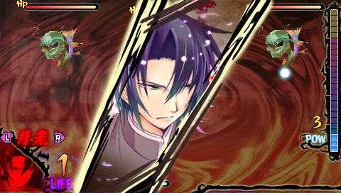 画像ギャラリー No.003のサムネイル画像 / 「いつか天魔の黒ウサギ ポータブル」は12月22日に発売。榎宮 祐氏描き下ろしのパッケージイラストが公開に