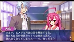 画像ギャラリー No.013のサムネイル画像 / 「いつか天魔の黒ウサギ　ポータブル」初回限定版に付属する“生徒会シークレットファイルセット”は「隠し撮りシチュエーションCD」を含む3点セット