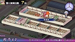 画像ギャラリー No.014のサムネイル画像 / 「いつか天魔の黒ウサギ　ポータブル」初回限定版に付属する“生徒会シークレットファイルセット”は「隠し撮りシチュエーションCD」を含む3点セット