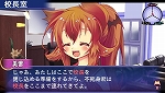 画像ギャラリー No.015のサムネイル画像 / 「いつか天魔の黒ウサギ　ポータブル」初回限定版に付属する“生徒会シークレットファイルセット”は「隠し撮りシチュエーションCD」を含む3点セット