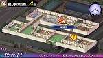画像ギャラリー No.017のサムネイル画像 / 「いつか天魔の黒ウサギ　ポータブル」初回限定版に付属する“生徒会シークレットファイルセット”は「隠し撮りシチュエーションCD」を含む3点セット