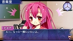 画像ギャラリー No.019のサムネイル画像 / 「いつか天魔の黒ウサギ　ポータブル」初回限定版に付属する“生徒会シークレットファイルセット”は「隠し撮りシチュエーションCD」を含む3点セット