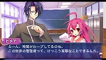 画像ギャラリー No.020のサムネイル画像 / 「いつか天魔の黒ウサギ　ポータブル」初回限定版に付属する“生徒会シークレットファイルセット”は「隠し撮りシチュエーションCD」を含む3点セット