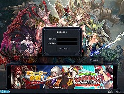 画像ギャラリー No.001のサムネイル画像 / 今，MOBAが熱い。「カオス ヒーローズ オンライン」プレイレポート，日本語で遊べる本作でMOBAデビューしてみよう