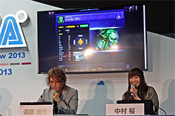 画像ギャラリー No.006のサムネイル画像 / ［TGS 2013］「カオス ヒーローズ オンライン」の世界に「スペースチャンネル5」のうらら達が参戦!? ステージイベントをレポート