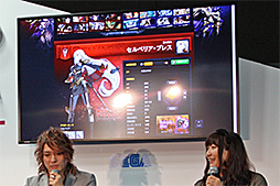 画像ギャラリー No.007のサムネイル画像 / ［TGS 2013］「カオス ヒーローズ オンライン」の世界に「スペースチャンネル5」のうらら達が参戦!? ステージイベントをレポート