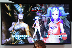 画像ギャラリー No.012のサムネイル画像 / ［TGS 2013］「カオス ヒーローズ オンライン」の世界に「スペースチャンネル5」のうらら達が参戦!? ステージイベントをレポート