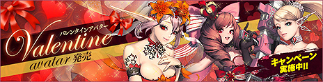 画像ギャラリー No.009のサムネイル画像 / 「カオス ヒーローズ オンライン」，新ヒーロー「メルシード」を実装。賞金付きオンライン大会「1DAY BATTLE TOURNAMENT」第2回の参加チーム募集中