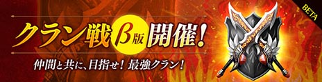 画像ギャラリー No.001のサムネイル画像 / 「カオス ヒーローズ オンライン」，ティリアら3キャラクター向けにメイドアバターが実装。新たな衣装をまとってバトルを楽しもう