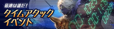 画像ギャラリー No.002のサムネイル画像 / 「カオス ヒーローズ オンライン」，ティリアら3キャラクター向けにメイドアバターが実装。新たな衣装をまとってバトルを楽しもう