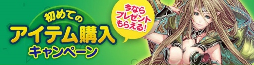 画像ギャラリー No.006のサムネイル画像 / 「カオス ヒーローズ オンライン」,軍服を着た特別なボイスのアバターが登場