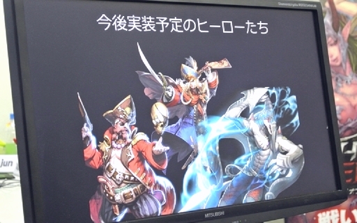 画像ギャラリー No.038のサムネイル画像 / 巨獣を従え，密林で戦う！　「カオス ヒーローズ オンライン」に新たな戦略性を導入する大型アップデート「ACT3」について遠藤峻亮氏に聞いた