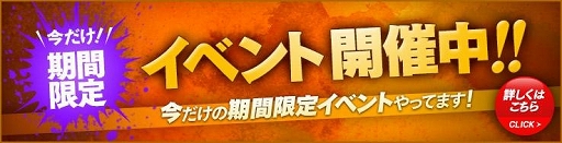画像ギャラリー No.002のサムネイル画像 / 「CHO」,牛乳を集めて「アルペンハイムのチーズ」を作るイベントが開催