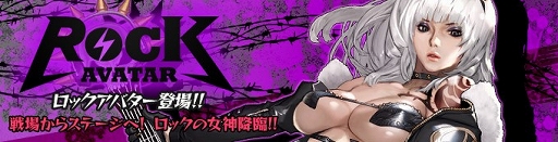 画像ギャラリー No.006のサムネイル画像 / 「CHO」,牛乳を集めて「アルペンハイムのチーズ」を作るイベントが開催