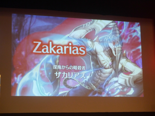画像ギャラリー No.004のサムネイル画像 / 「カオス ヒーローズ オンライン」,賞金総額250万円の公式大会「SUPER BATTLE TOURNAMENT」レポート。新登場の「幻妖獣」が勝負の鍵を握る