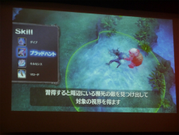 画像ギャラリー No.007のサムネイル画像 / 「カオス ヒーローズ オンライン」,賞金総額250万円の公式大会「SUPER BATTLE TOURNAMENT」レポート。新登場の「幻妖獣」が勝負の鍵を握る