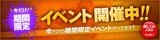 画像ギャラリー No.006のサムネイル画像 / 「カオス ヒーローズ オンライン」，新たな水着アバターはイケメンの「カザード」