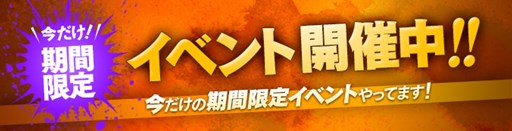 画像ギャラリー No.009のサムネイル画像 / 「カオス ヒーローズ オンライン」コミックアバターシリーズに新アバターが登場