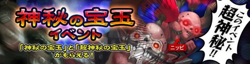画像ギャラリー No.005のサムネイル画像 / 「カオス ヒーローズ オンライン」女の子になった「ニルス」が新アバターで登場