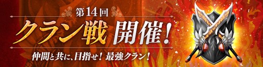 画像ギャラリー No.006のサムネイル画像 / 「カオス ヒーローズ オンライン」アカシャとシルクの普段着姿の新アバターが登場