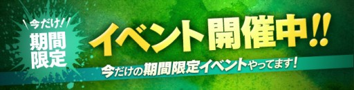 画像ギャラリー No.002のサムネイル画像 / 「カオス ヒーローズ オンライン」“シャビナ”が大天使アバターが実装に