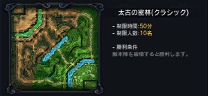 カオス ヒーローズ オンライン
