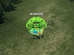 ������ �ҡ������� ����饤��