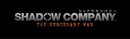 画像ギャラリー No.009のサムネイル画像 / 4Gamer読者枠は2000名分を用意。「Shadow Company: The Mercenary War」のクローズドβテスター募集がスタート